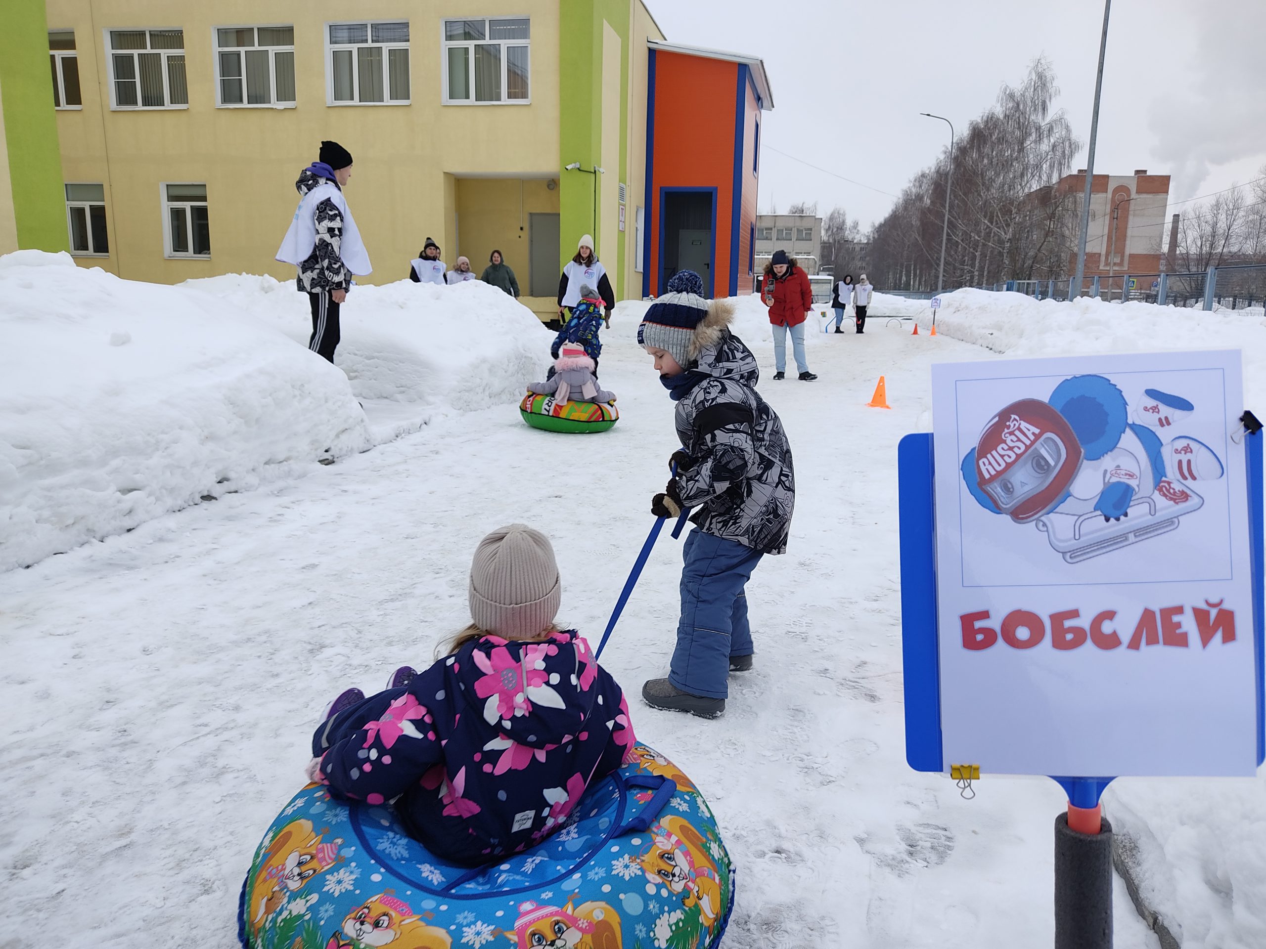 II МАЛЫЕ ЗИМНИЕ ОЛИМПИЙСКИЕ ИГРЫ — 2023 — МБДОУ № 8 городского округа Шуя